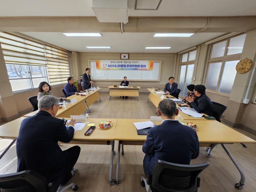 2026년 1분기 운영위원회[2026.3.25.(수)]